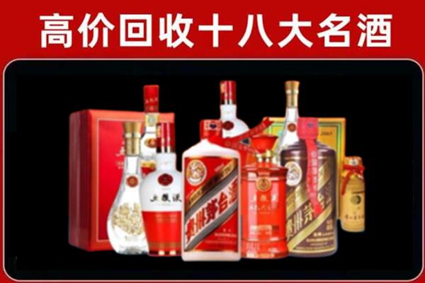 齐齐哈尔讷河奢侈品回收价格